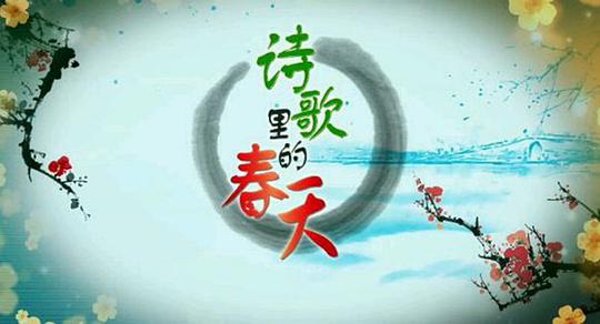 �ټҽ�̳��ʫ����Ĵ���������