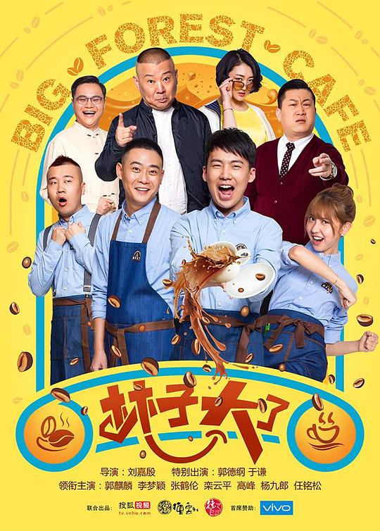 ���Ӵ��˾������