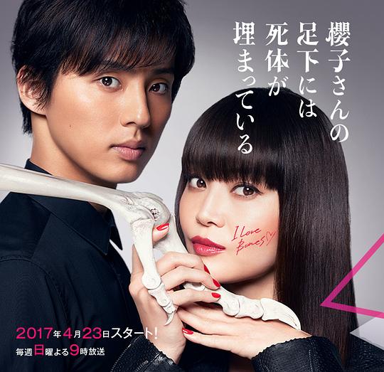 ӣ��С��Ľ�������ʬ��������