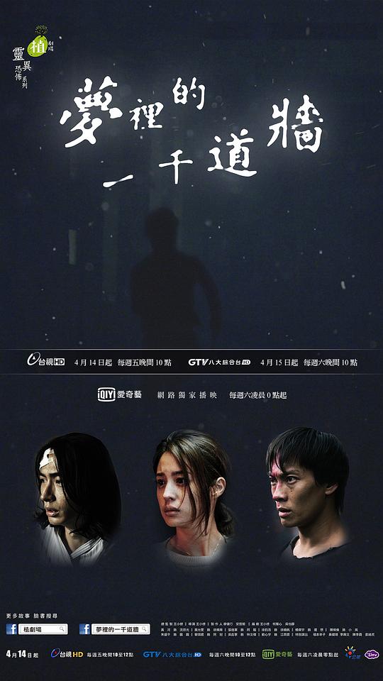 �����һǧ��ǽ�������