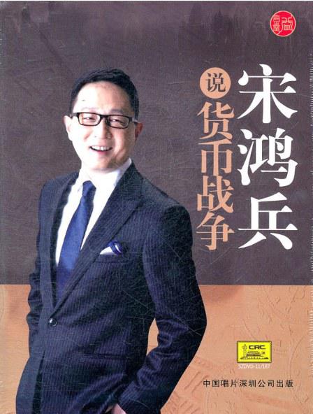 �κ����˵����ս���������