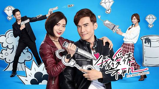 �ҵİ��鲻ƽ���������