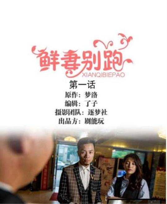 ���ޱ��ܾ������