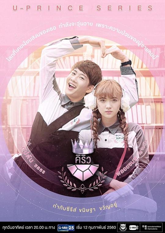 ����ѧԺ֮������ʿ�������