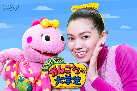 �����̽��Ǵ�ѧ���Ļ��������