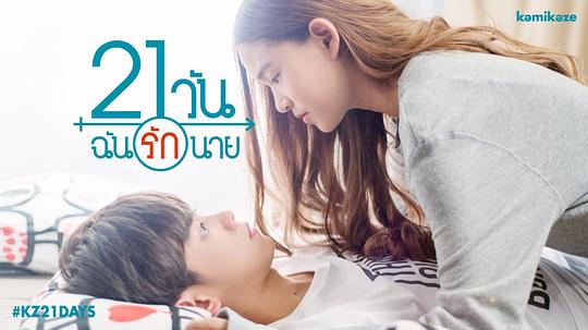 21�찮����������