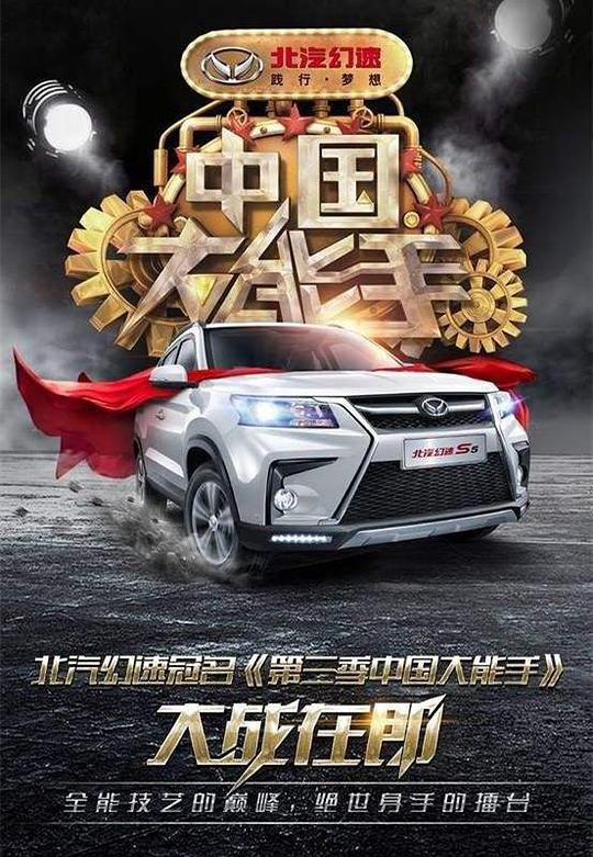 �й������ֵ������������