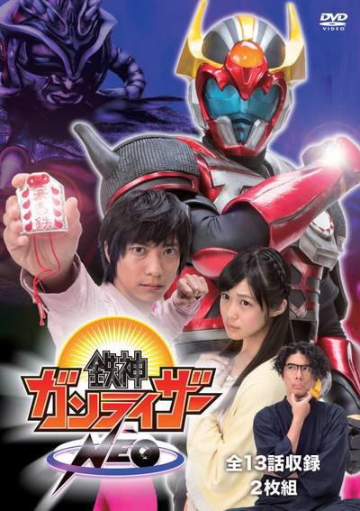 �����ҹ�NEO�������