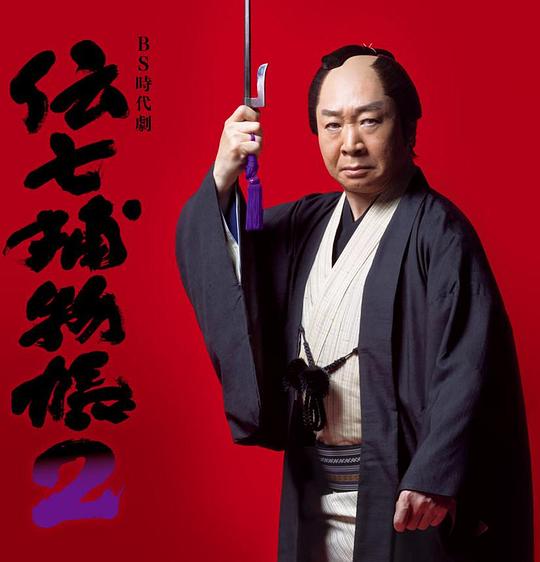 ���߲�����2�������