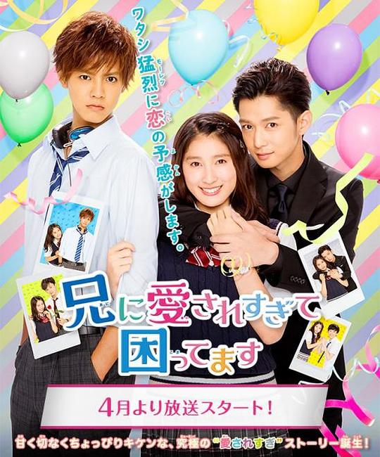 ���̫��������ô��������