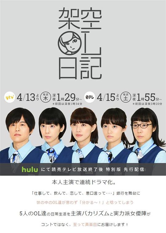 �ܿ�OL�ռǾ������