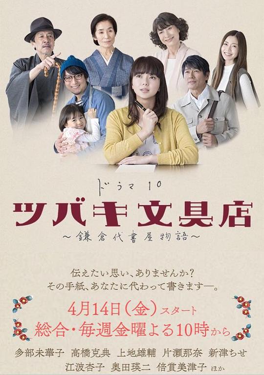 ���ľߵ꣺���ִ�������������