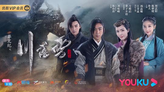 ç�ļ�֮����ѩ�������