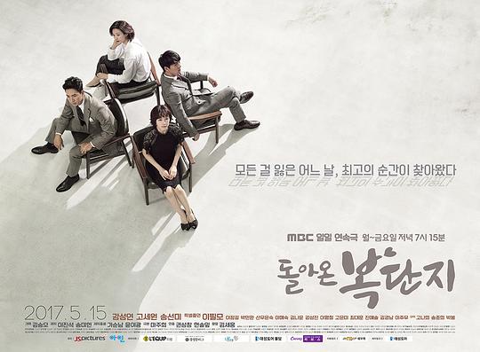 �����ĸ���֥�������