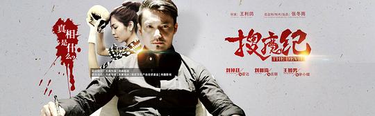 ��ħ��֮�������ľ�����������