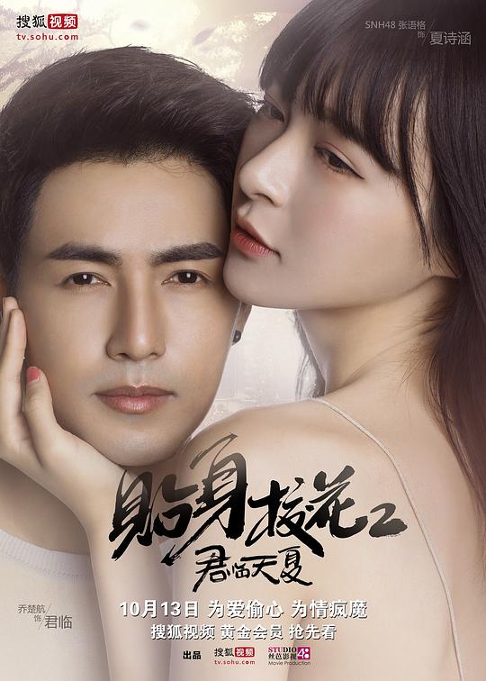 ����У��֮�������ľ������