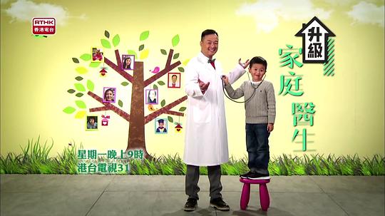 ������ͥ�t���������