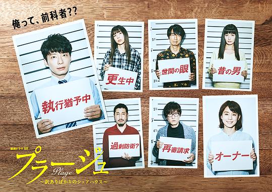 Plage�������������۵ĺ����ݾ������