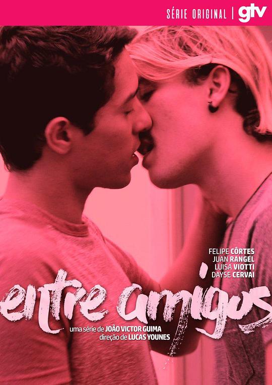 ����֮��������