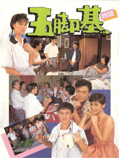 ��Ż��������