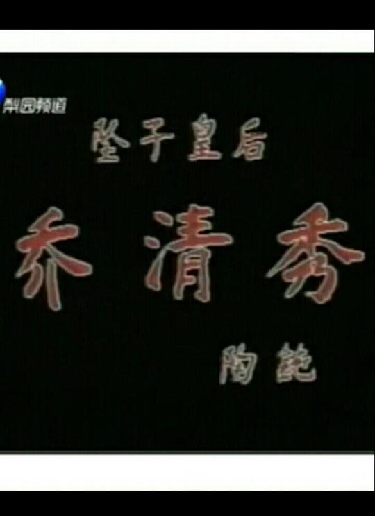 ׹�ӻʺ�������