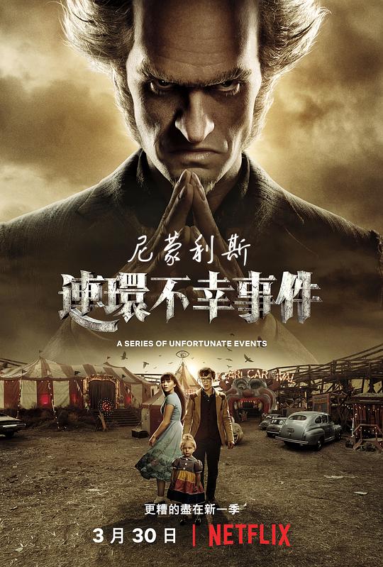 ���ɡ�˹����Ĳ������յ������������