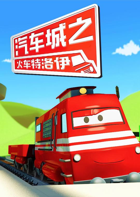 ������֮����������һ���������