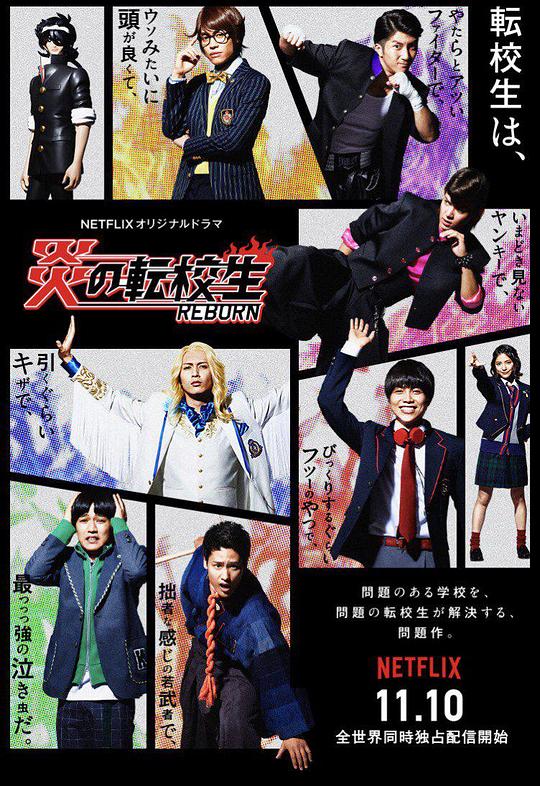 ��֮תУ���������������