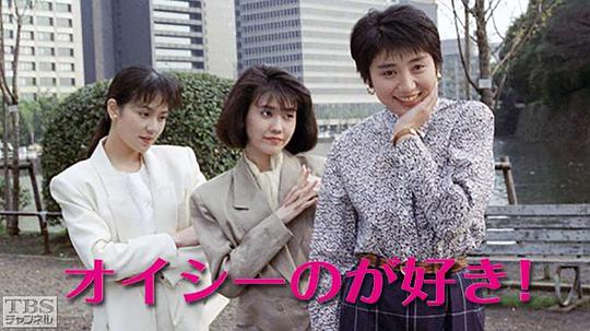 �������`�Τ��ä����������