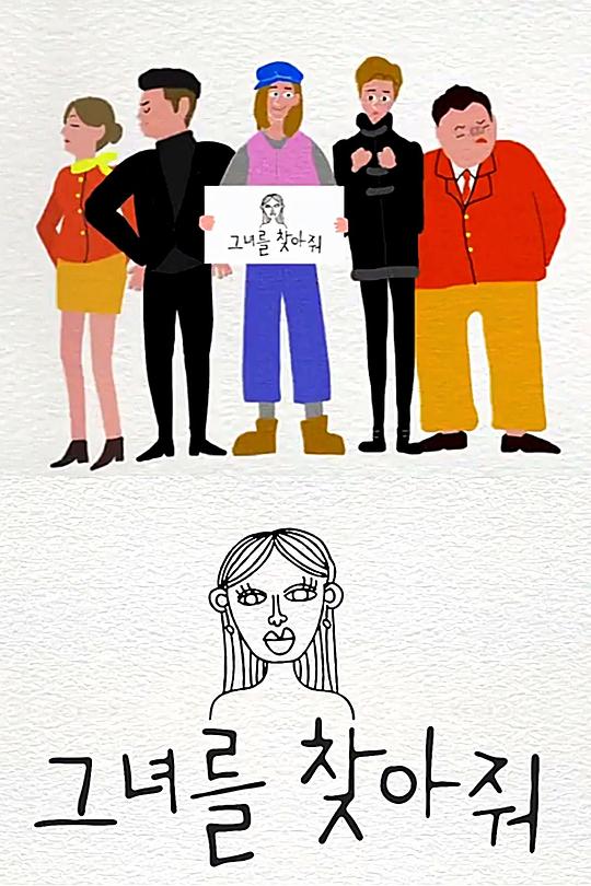 �ҵ����ɾ������