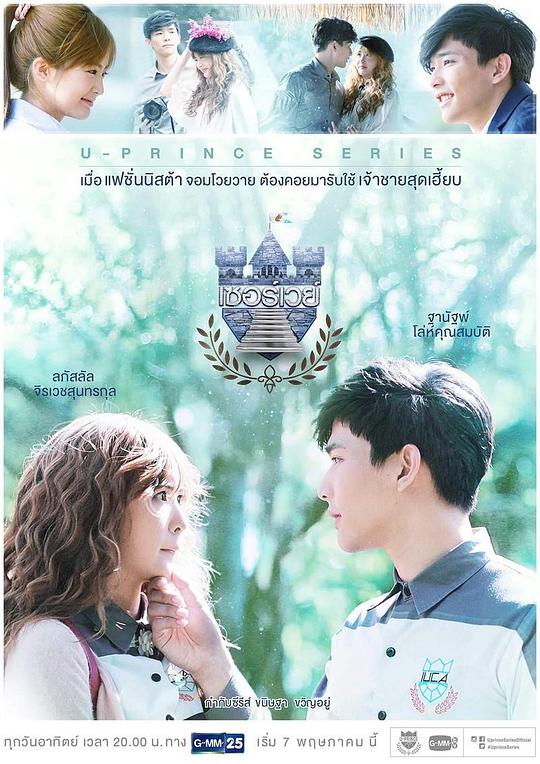 ����ѧԺ֮�ǳ����ξ������