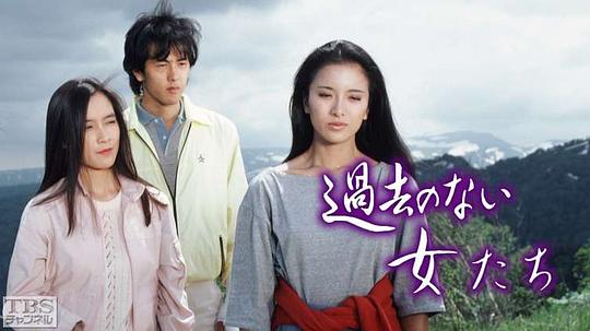 �^ȥ�Τʤ�Ů�����������