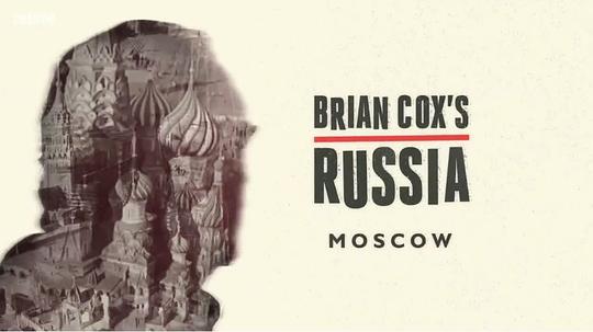 BrianCox'��sRussia�������