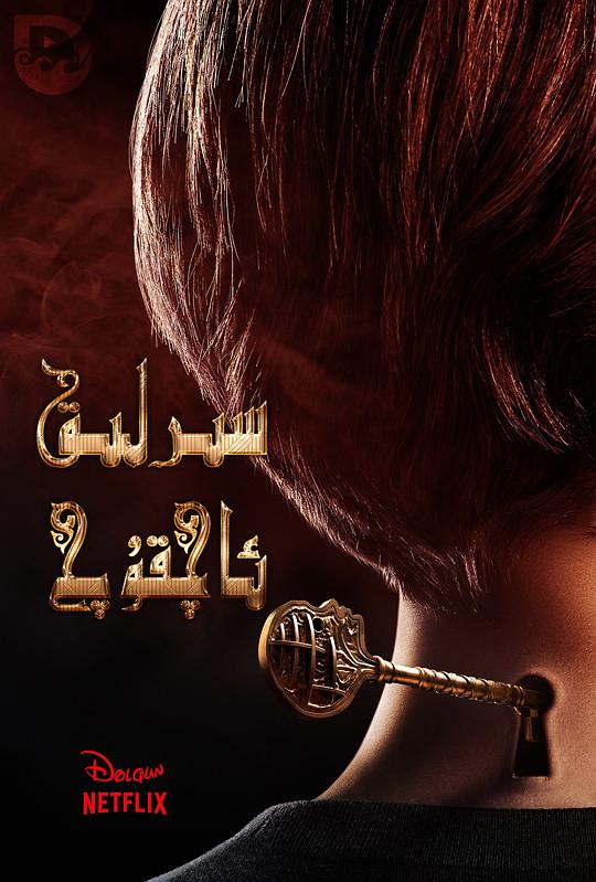 ����Կ�׵�һ���������