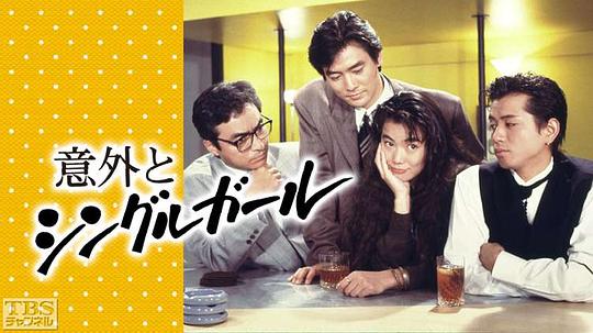 ����ȥ��󥰥륬�`��������