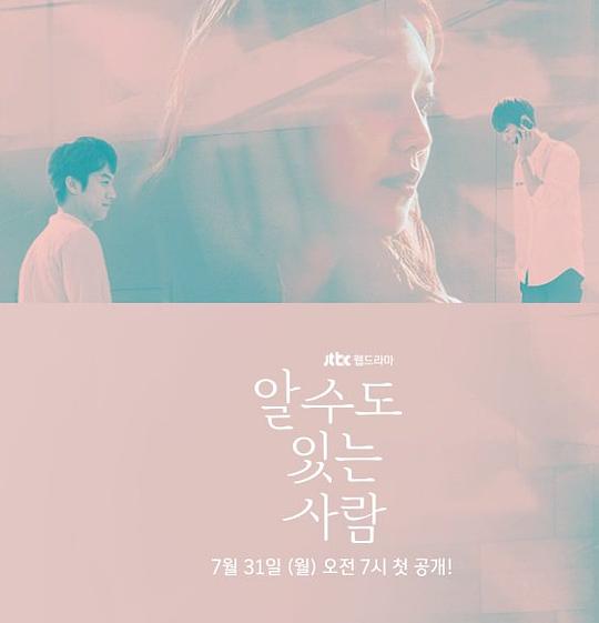 �п���֪�����˾������