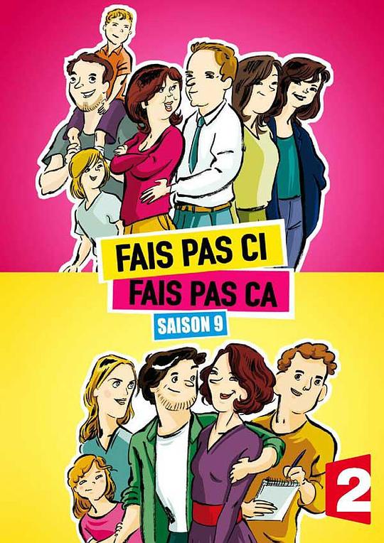Faispasci��faispas?aSeason9�������