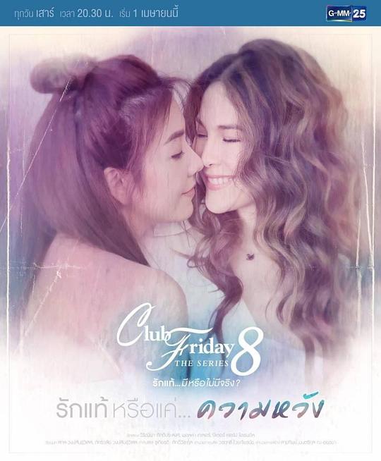 ���氮����ϣ���������