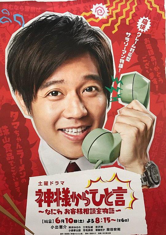 �������һ�仰�������