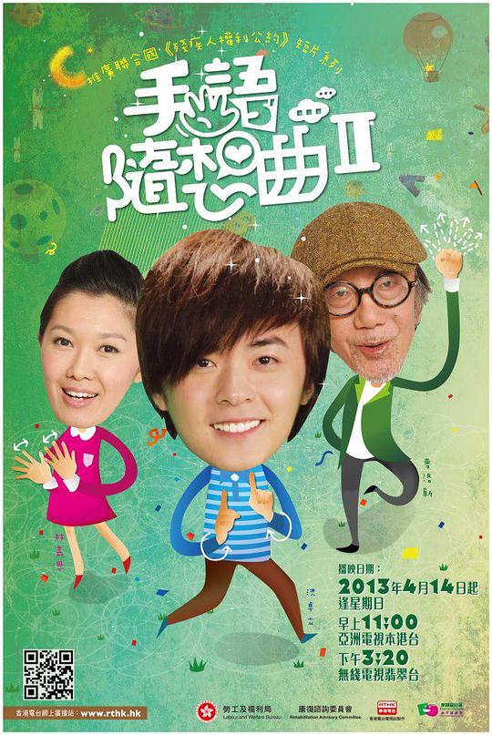 ���Z�S����II�������