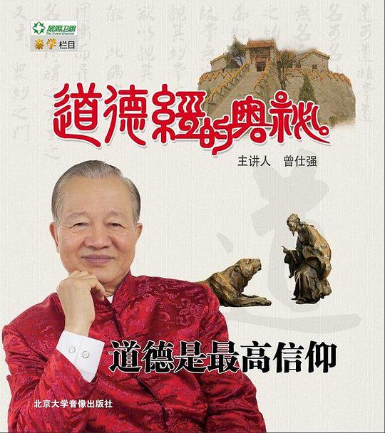 ���¾��İ��ؾ������