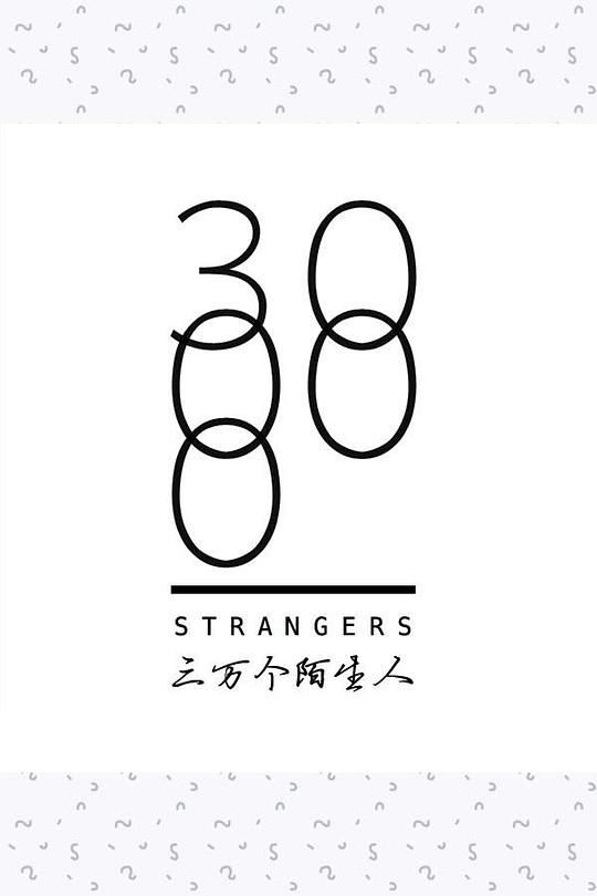 �����İ���˾������