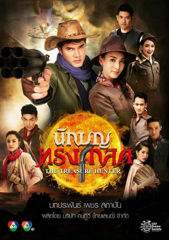 ʥ�˹⻷�������