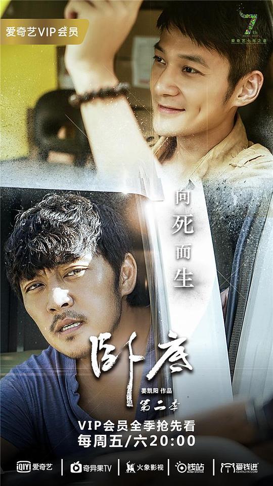 �Ե׵ڶ����������