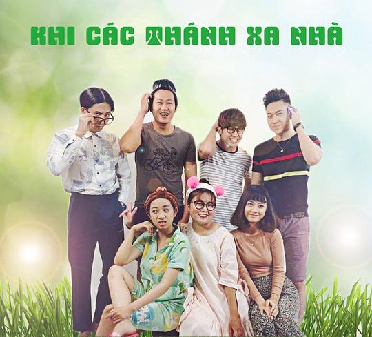 ʥ����Ҿ������