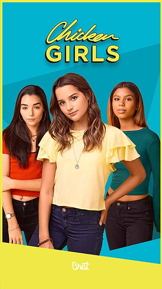 ChickenGirlsSeason1�������