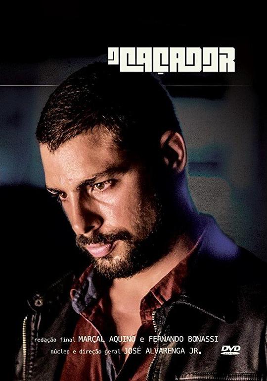 OCa?ador�������