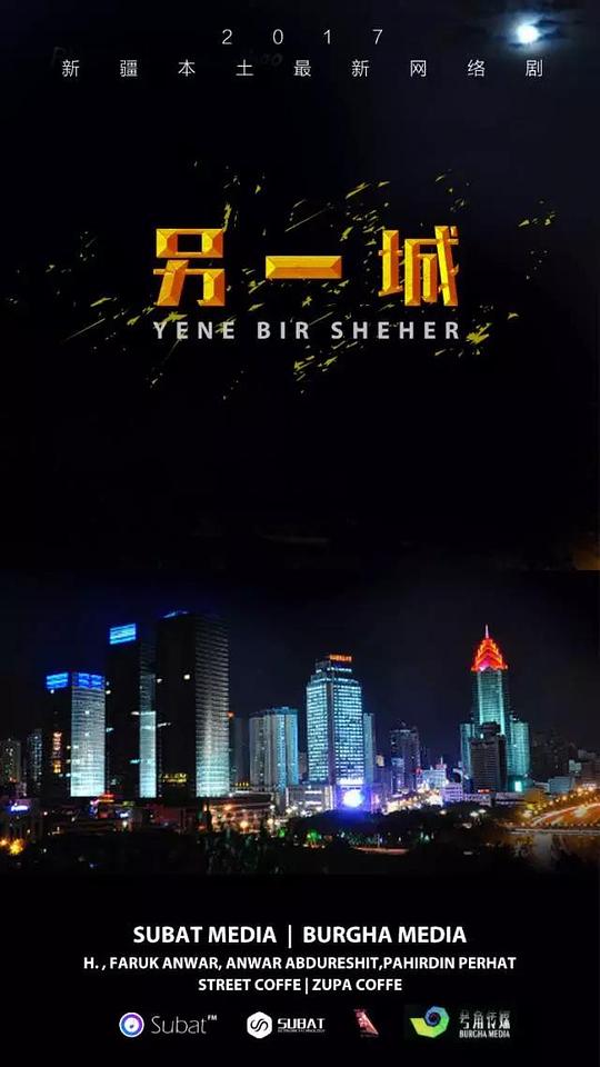 ��һ�ǵ�һ���������