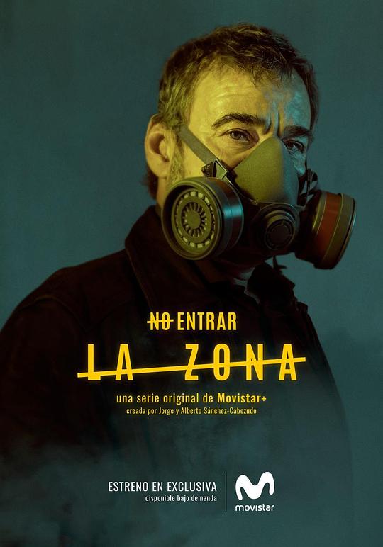 lazona�������