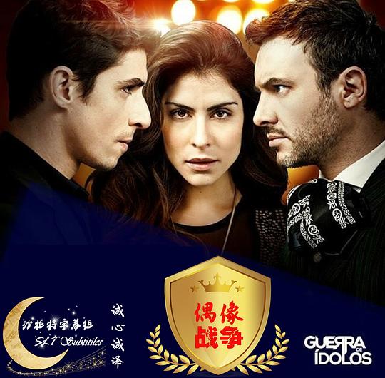 ż��ս���������